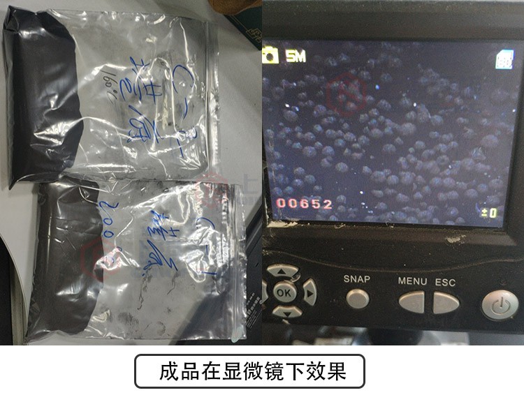 電池材料采用離心噴霧干燥機(jī)實(shí)驗(yàn)案例